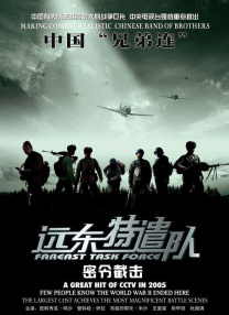国产高清一区二区三区四区